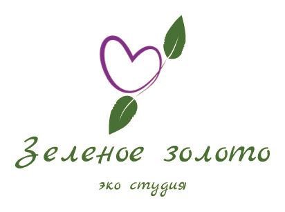 ЗЕЛЕНОЕ ЗОЛОТО